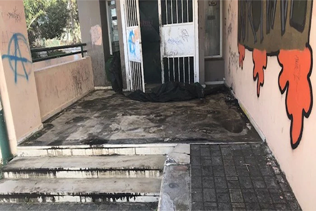 Βανδάλισαν το σχολείο που γίνονται τα μαθήματα αλβανικών