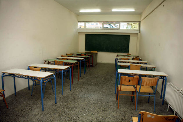 Μαθήματα… άνευ διδασκάλου στα σχολεία