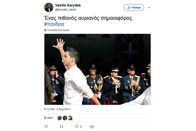 Ολοι οι μαθητές είναι άξιοι για τη σημαία