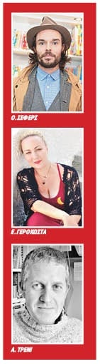 Βιβλιοθήκη για μικρούς αναγνώστες