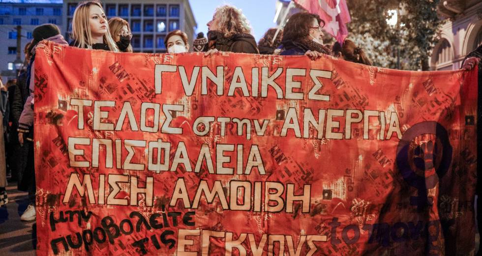 Δυναμικές διαδηλώσεις για τη μέρα της γυναίκας
