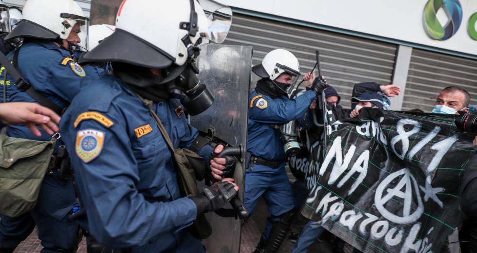 Διέλυσαν σε ένα τέταρτο την πορεία για τον Δ. Κουφοντίνα