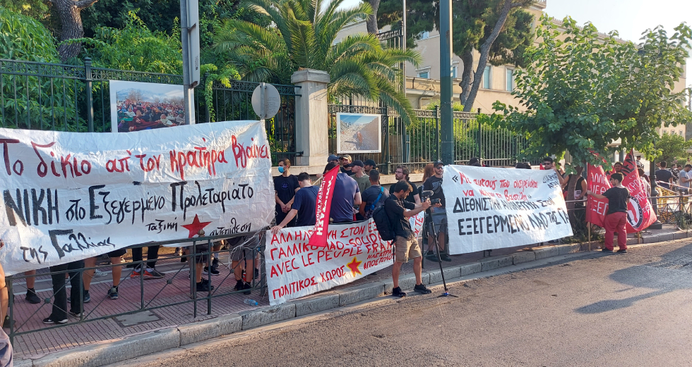 Συγκεντρώσεις διαμαρτυρίας στην Πρεσβεία της Γαλλίας