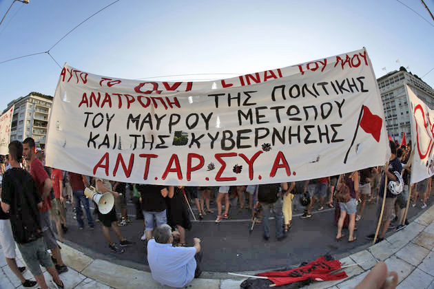 «“Οχι” μέχρι το τέλος»