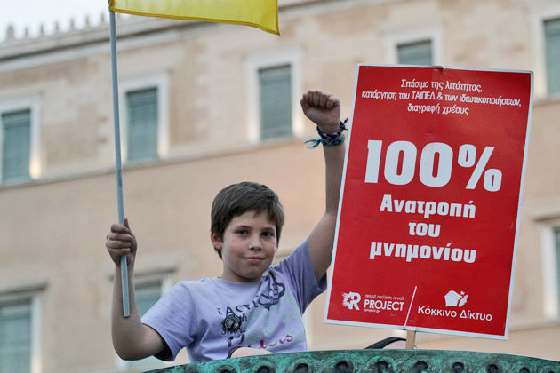 «Μένουν Ευρώπη», μένουμε όρθιοι