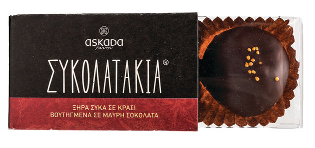 «Πρέπει να αγαπάς αυτό που κάνεις»!