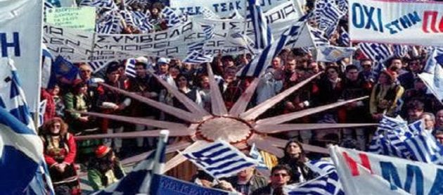 Οταν ψηφίζει ο Βουκεφάλας
