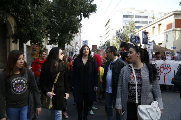 Αντιρατσιστικό συλλαλητήριο στο κέντρο της Αθήνας