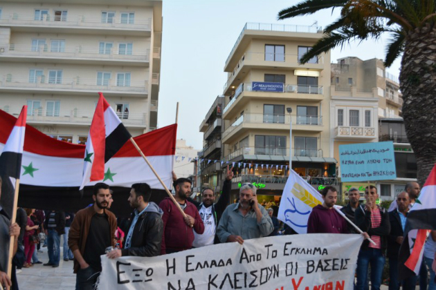 Χανιά: Διαδήλωσαν ενάντια στον πόλεμο στη Συρία
