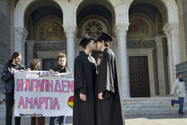 Πρώτη φορά, ίσοι απέναντι στον νόμο