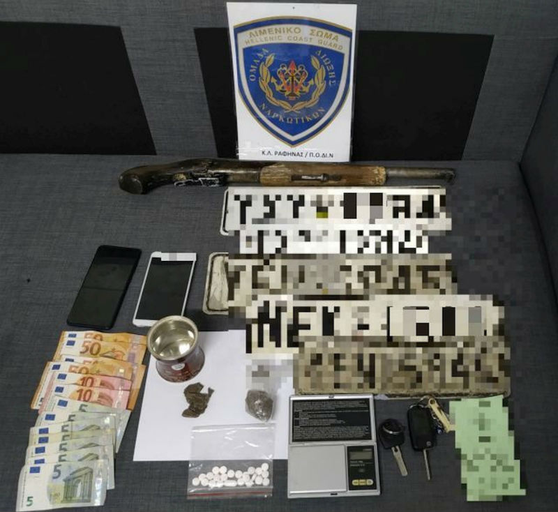 Τρεις συλλήψεις για διακίνηση ναρκωτικών στον Ασπρόπυργο
