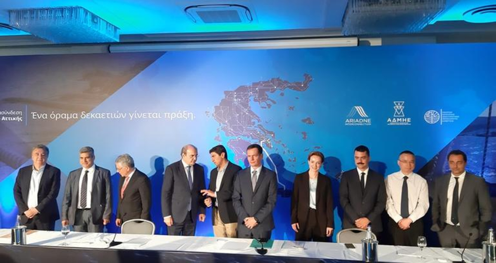 Υπογράφτηκε σε πανηγυρικό κλίμα η ηλεκτρική διασύνδεση Κρήτης – Αττικής