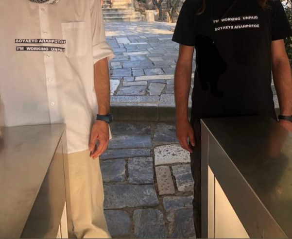 Απλήρωτοι συμβασιούχοι σε όλη την επικράτεια