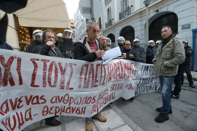 Αντιδρά έντονα το υπουργείο Δικαιοσύνης