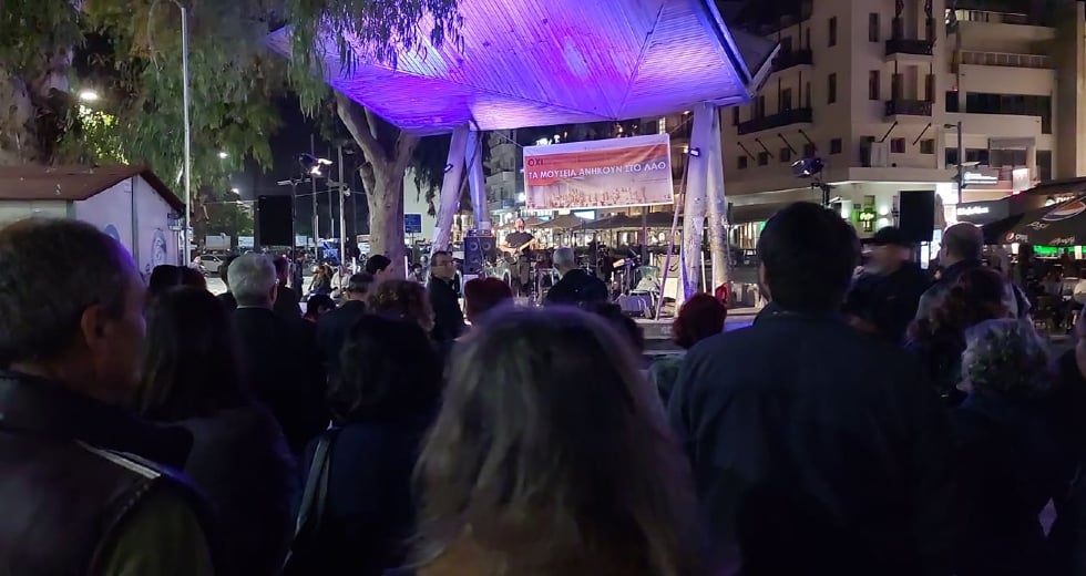 Ηράκλειο: «Τα μουσεία ανήκουν στο λαό»