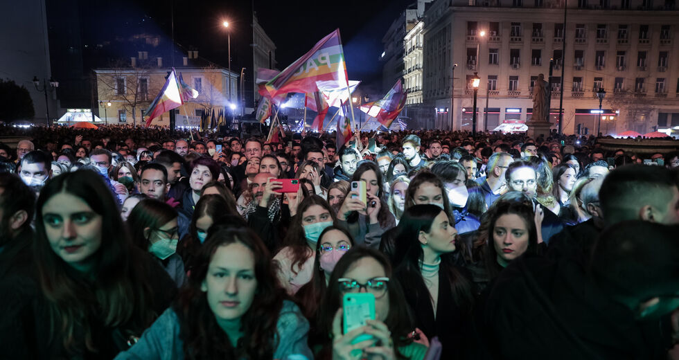 Οπλισαν… με νότες για την ειρήνη και τις άπονες εξουσίες