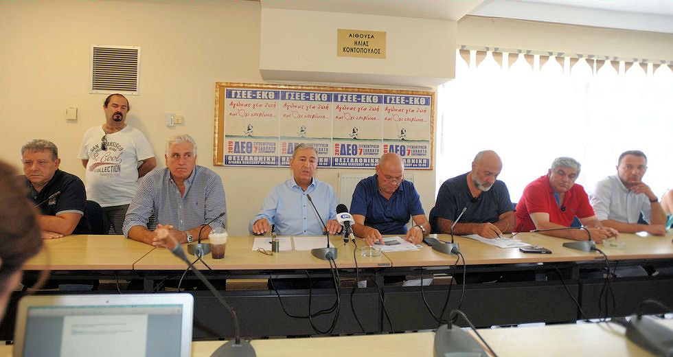 Αιχμές για την κυβέρνηση… ΣΥΡΙΖΑ