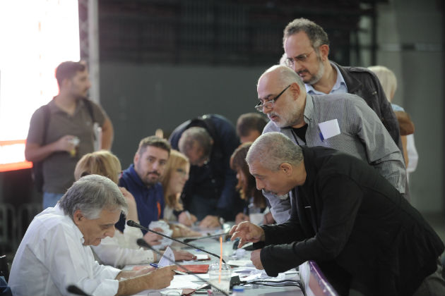 Συνέδριο ΣΥΡΙΖΑ: Κεντρική επιτροπή με 151 μέλη