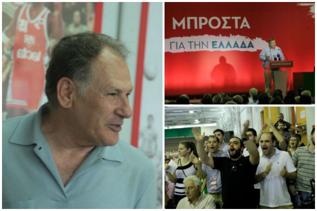 Το συνέδριο στους… διαδρόμους