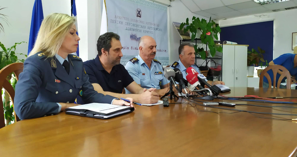 Δολοφονία Αμερικανίδας βιολόγου: Τη βίασε και την πέταξε στο φρεάτιο