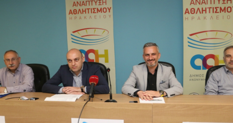 Ενεργειακή αναβάθμιση του Παγκρήτιου Σταδίου