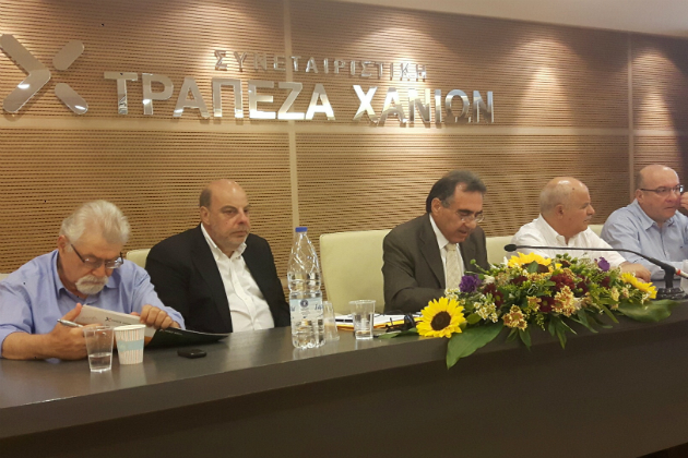 Τράπεζα Χανίων: Ένταση και… διαβεβαιώσεις στην Γενική Συνέλευση