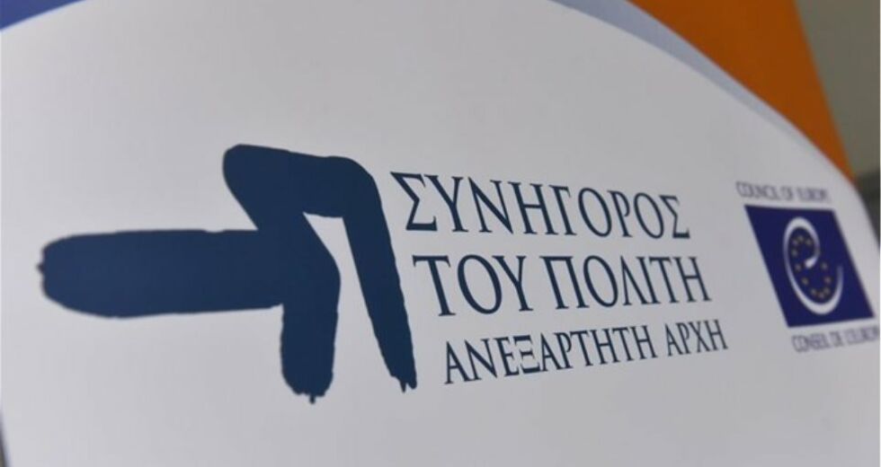 Στο ΣτΕ η «σφαγή» των εσπερινών λυκείων