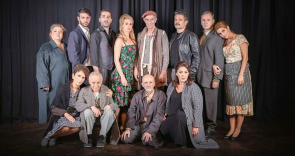 Συνοικία… ο εφιάλτης