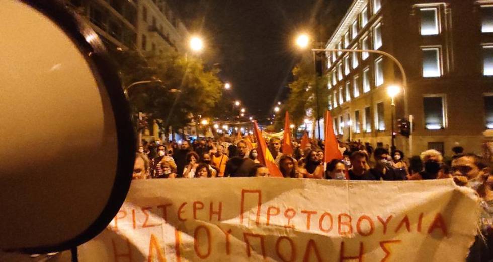 Μαζική και μαχητική διαδήλωση στο Σύνταγμα