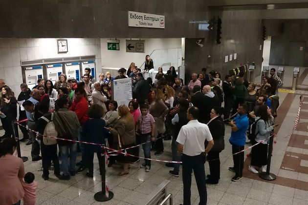 Ο εξορθολογισμός ξεκινά από το τσιπάκι