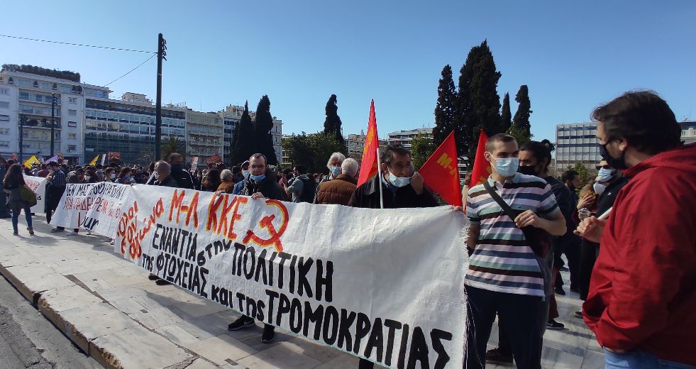 Συγκέντρωση στο Σύνταγμα ενάντια σε διώξεις, πρόστιμα και καταστολή