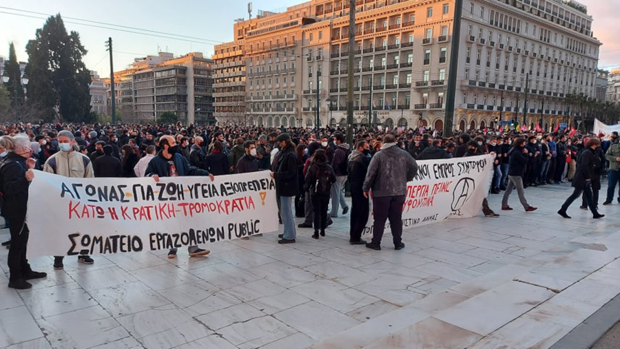 Λαοθάλασσα στους δρόμους κατά της καταστολής και της αστυνομικής βαρβαρότητας