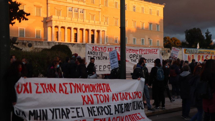 Λαοθάλασσα στους δρόμους κατά της καταστολής και της αστυνομικής βαρβαρότητας