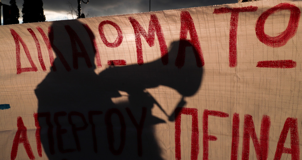 Λαοθάλασσα στους δρόμους κατά της καταστολής και της αστυνομικής βαρβαρότητας