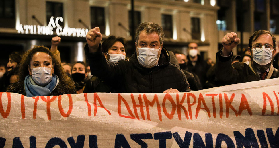 Λαοθάλασσα στους δρόμους κατά της καταστολής και της αστυνομικής βαρβαρότητας