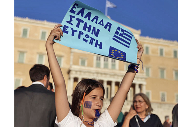 Εθνική ενότητα Βορίδη, Λοβέρδου, Λυκούδη και Κων. Μητσοτάκη
