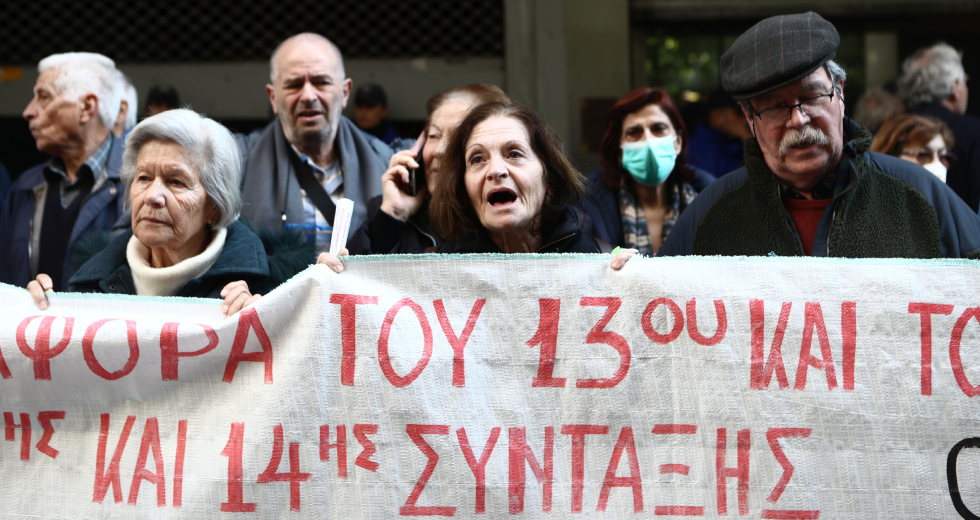 Δεν πείθουν οι προεκλογικές εξαγγελίες Μητσοτάκη – Μαζικά στον δρόμο οι συνταξιούχοι