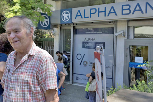 Το υπερόπλο της αντιπολίτευσης στη μάχη του «ναι»… διχάζεται