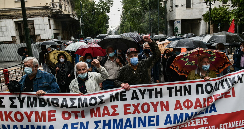 Υπήρξαν και καλές στιγμές το 2021!
