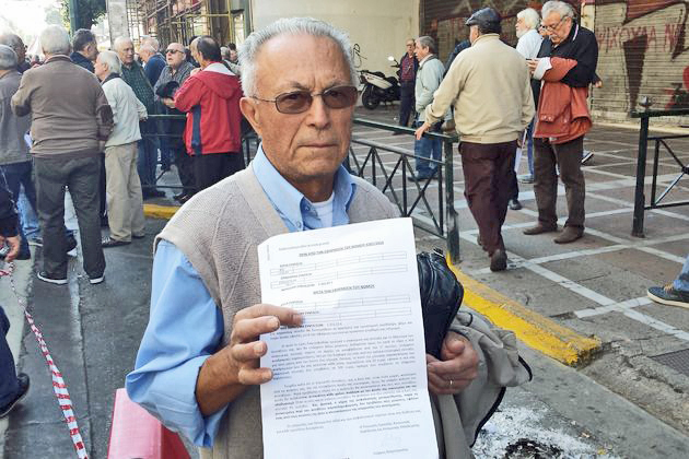 «Ο θάνατος του συνταξιούχου»