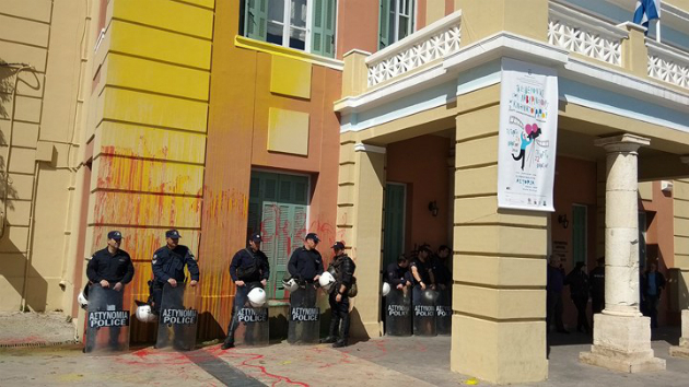 Στην Κρήτη η πρόξενος της Τουρκίας – Αντιδράσεις από τους Κούρδους