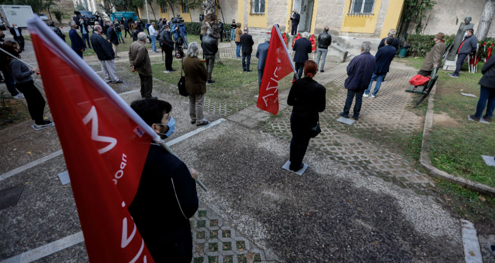 Ημέρα ντροπής και καταστολής για ΕΛ.ΑΣ. και κυβέρνηση