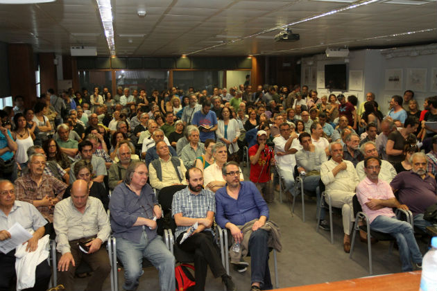 Κριτική στους κυβερνητικούς χειρισμούς από το «κόκκινο δίκτυο»