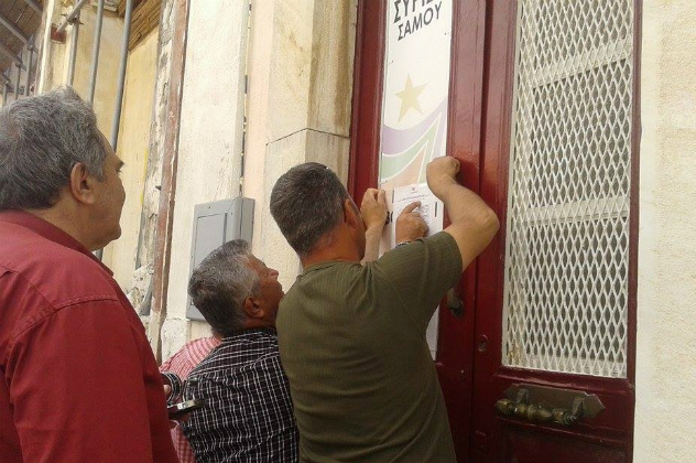 Η αναγκαστικότητα έβγαλε τους παραγωγούς στο δρόμο