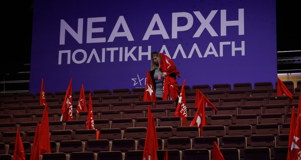 Τα φώτα στο Φάληρο για το 3ο συνέδριο του ΣΥΡΙΖΑ-ΠΣ
