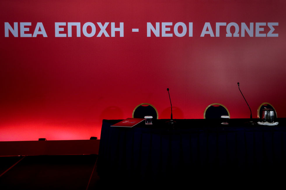 Στο τραπέζι το μέλλον του ΣΥΡΙΖΑ