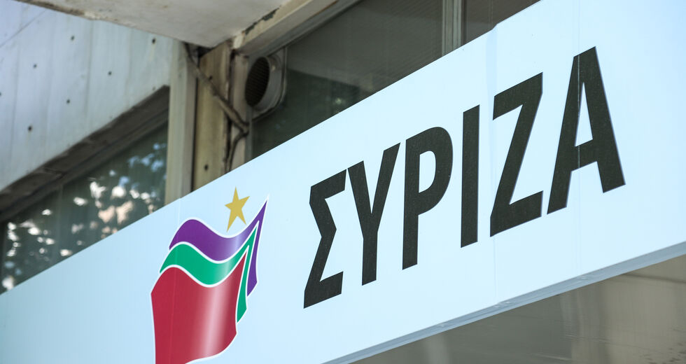 Greek Summer is…