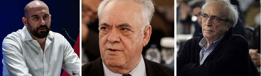 Ανοίγει βηματισμό για το 3ο Συνέδριο