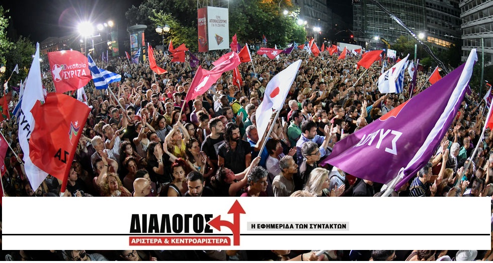 «Το “αντίδοτο” στον κίνδυνο της “πασοκοποίησης” του ΣΥΡΙΖΑ είναι η συλλογική πολιτική λειτουργία»