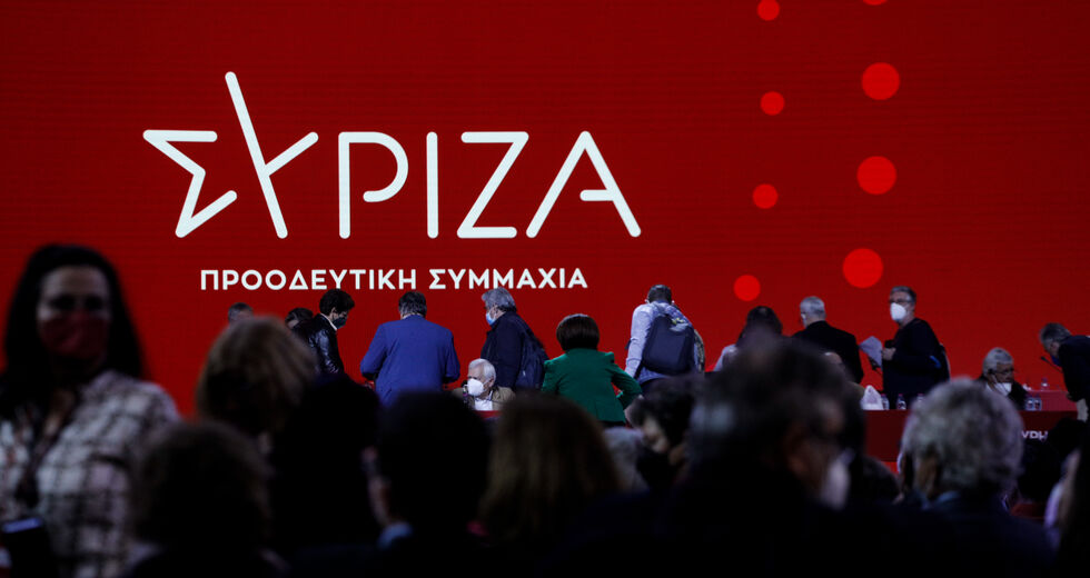 «Καλό θα ήταν να μιλήσει για  πολιτικές ο κ. Ανδρουλάκης»